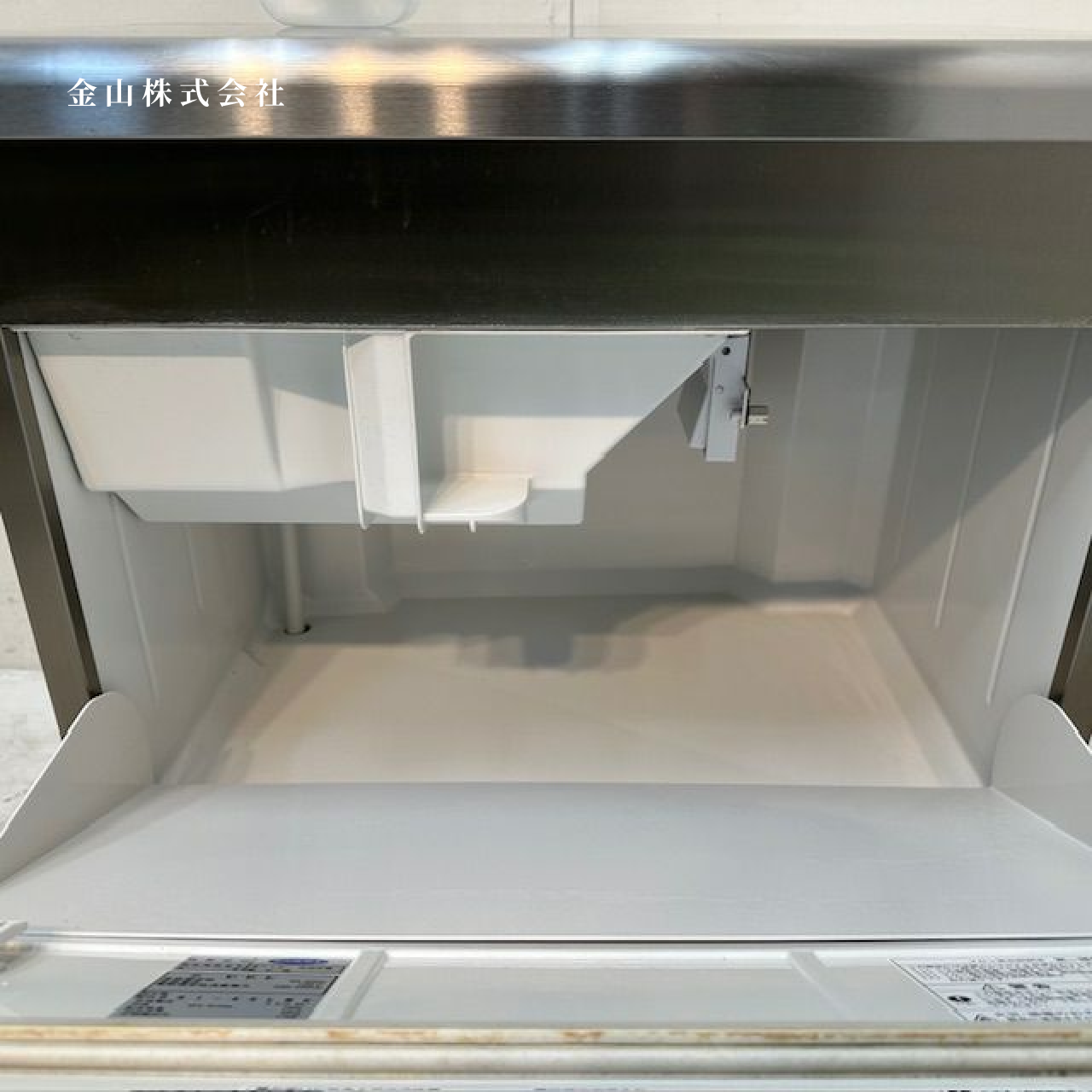 6 大和冷機 45kg製氷機 DRI-45LME