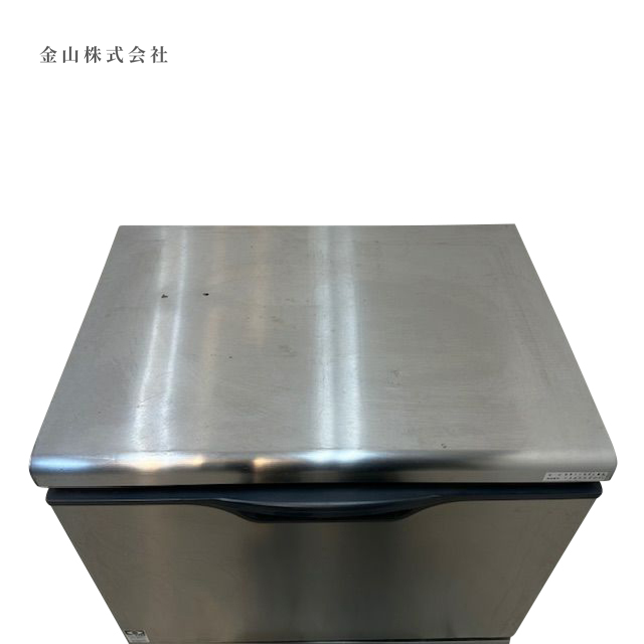 6 大和冷機 45kg製氷機 DRI-45LME
