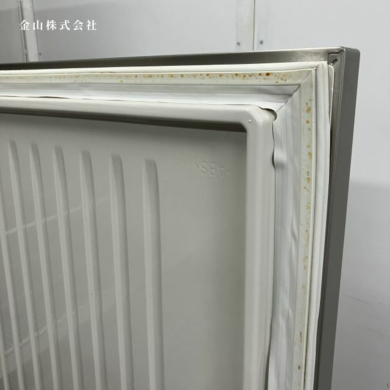 8 ホシザキ 縦型冷蔵庫 HR-150Z