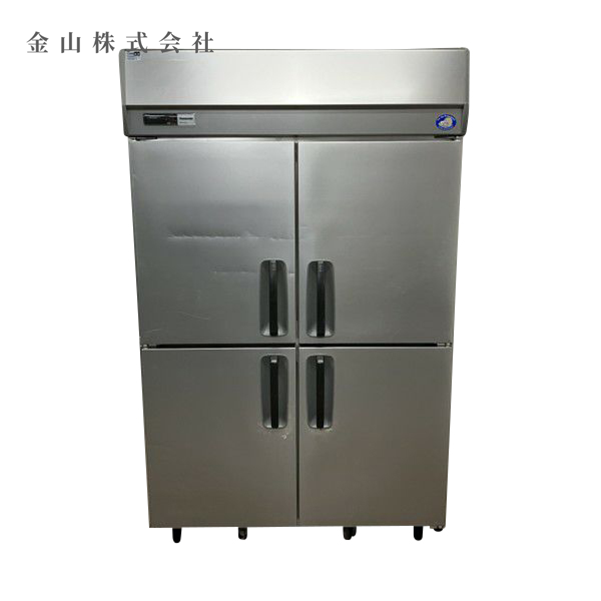 1 パナソニック 縦型冷蔵庫 SRR-K1261S