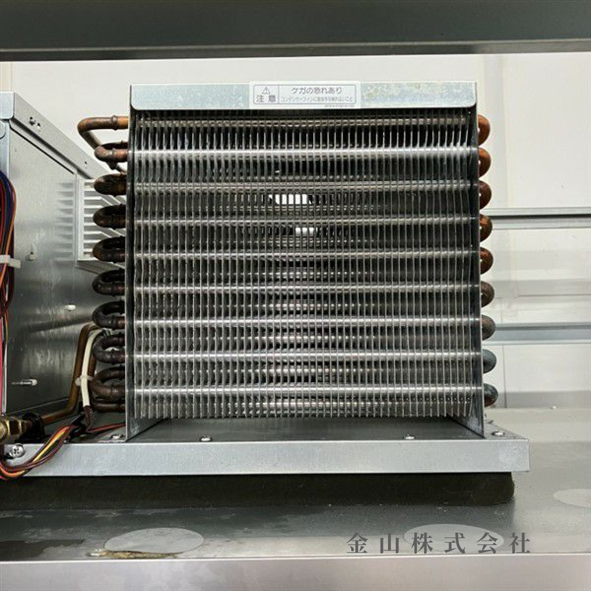 1 パナソニック 縦型冷蔵庫 SRR-K1261S