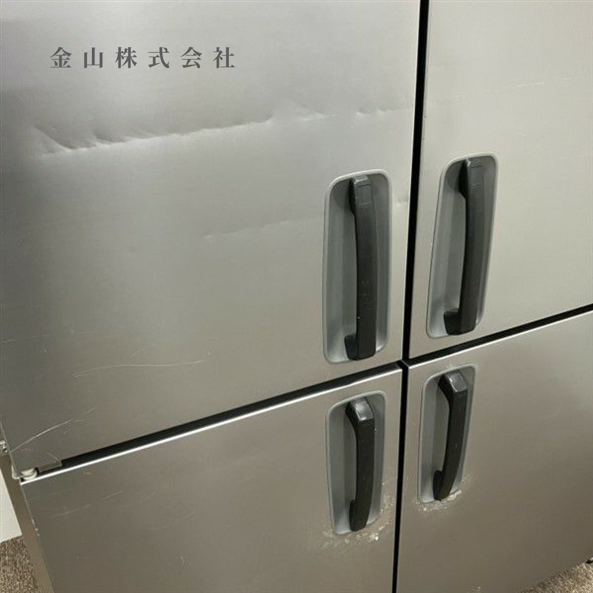 1 パナソニック 縦型冷蔵庫 SRR-K1261S