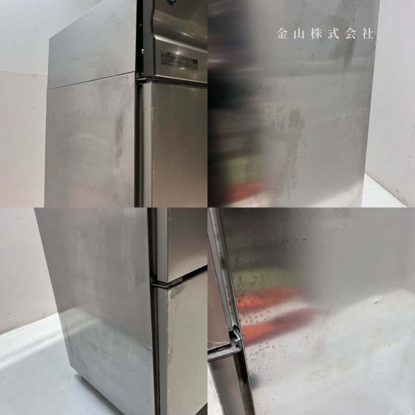 2 ホシザキ 縦型冷蔵庫 HR-180Z