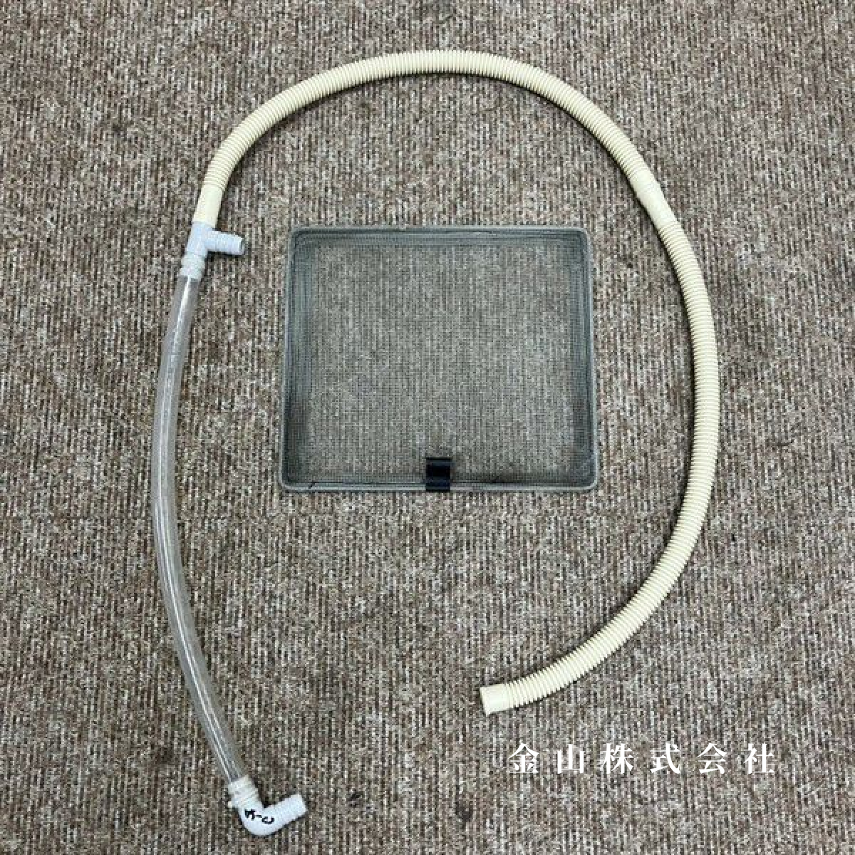 3 大和冷機 スライド扉式縦型冷蔵庫 オートくん 401CD-SA-EC