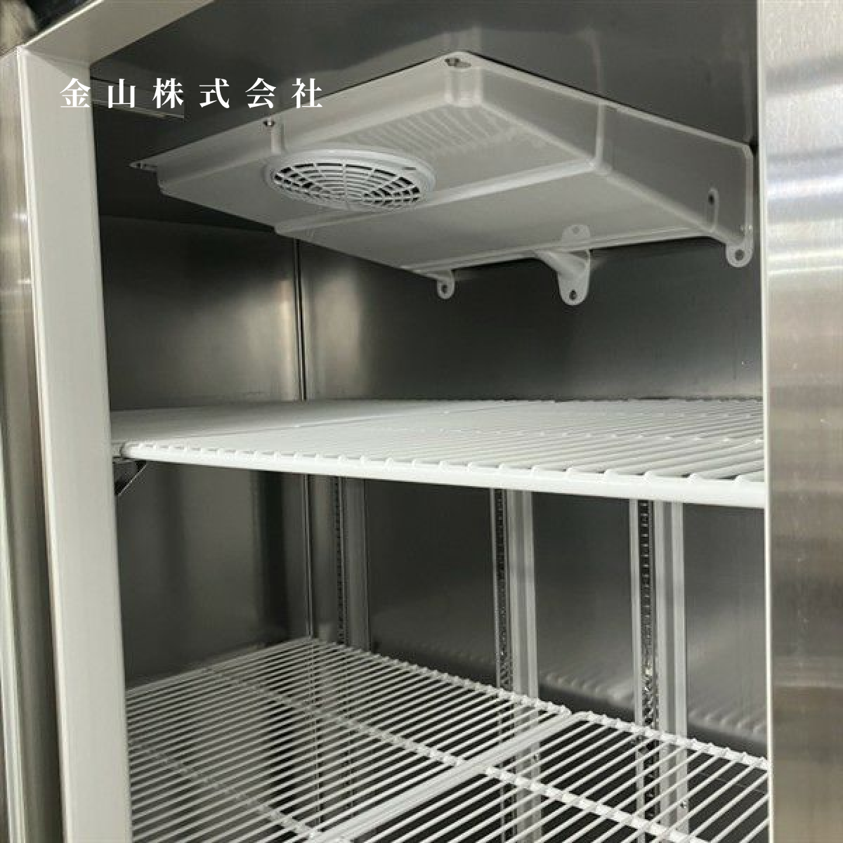 3 大和冷機 スライド扉式縦型冷蔵庫 オートくん 401CD-SA-EC