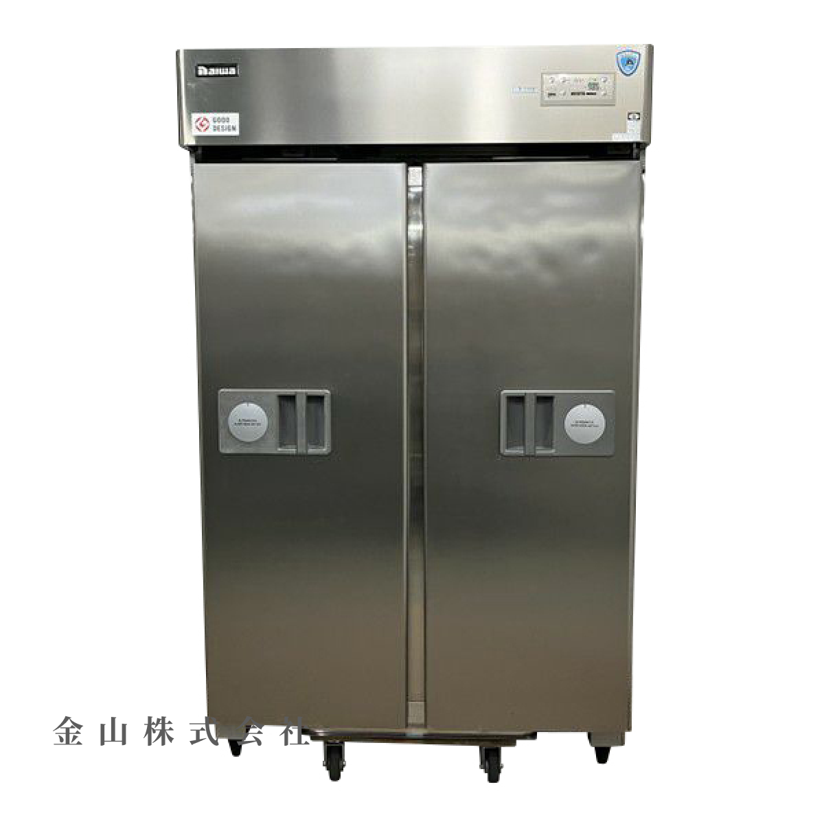 3 大和冷機 スライド扉式縦型冷蔵庫 オートくん 401CD-SA-EC