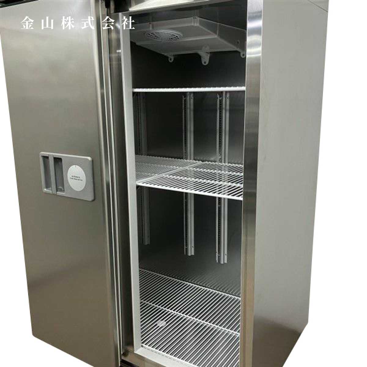 3 大和冷機 スライド扉式縦型冷蔵庫 オートくん 401CD-SA-EC