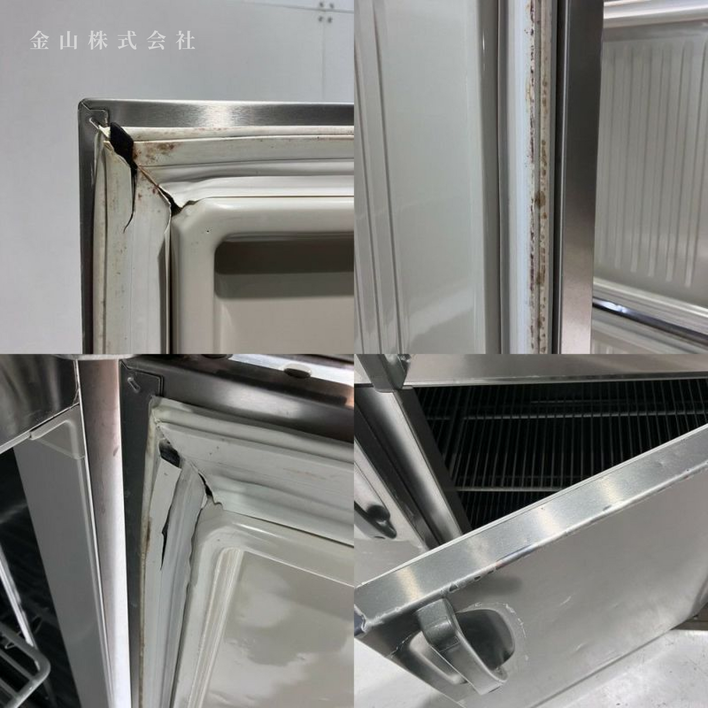 2 ホシザキ 縦型冷蔵庫 HR-180Z